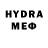 MDMA кристаллы Orrkrop Top