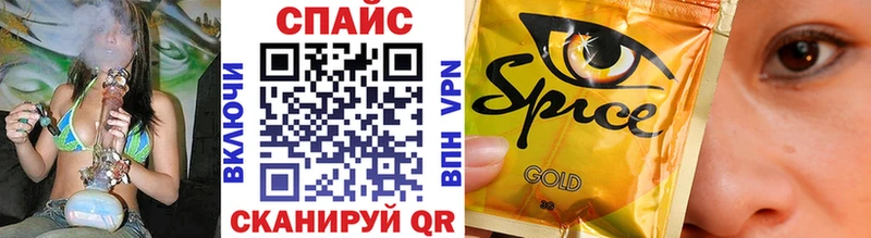 omg зеркало  Краснослободск  БУТИРАТ GHB 