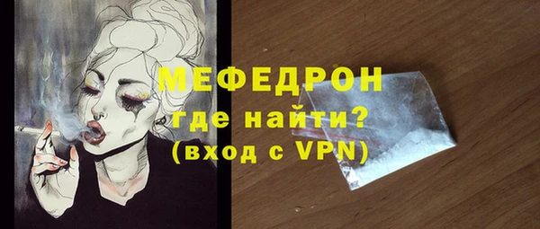 гашиш Елабуга