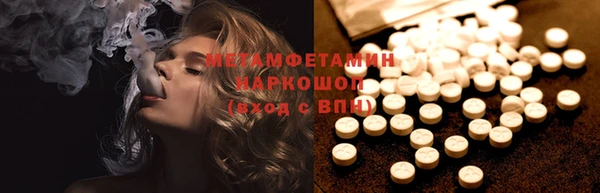 хмурый Козловка