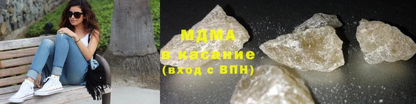 амфетамин Аркадак