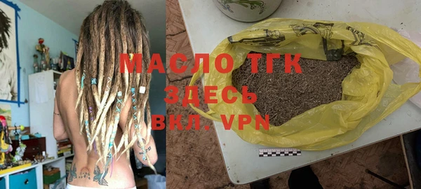 дмт Кодинск