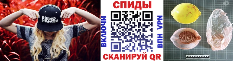 KRAKEN ссылки  Краснослободск  Первитин Methamphetamine 